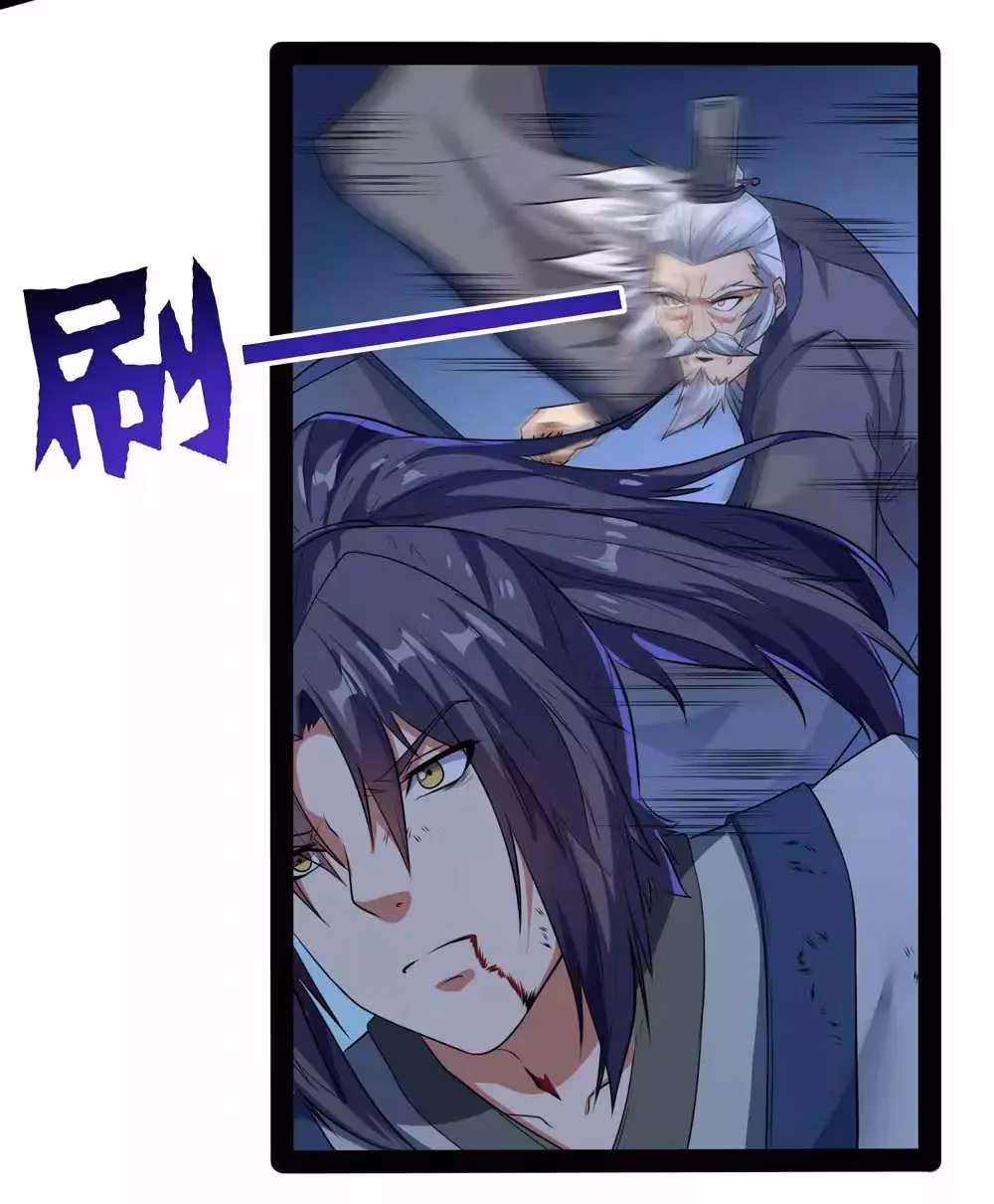 Read Trample the Immortal River chapter 43 image 13 on Lezhin