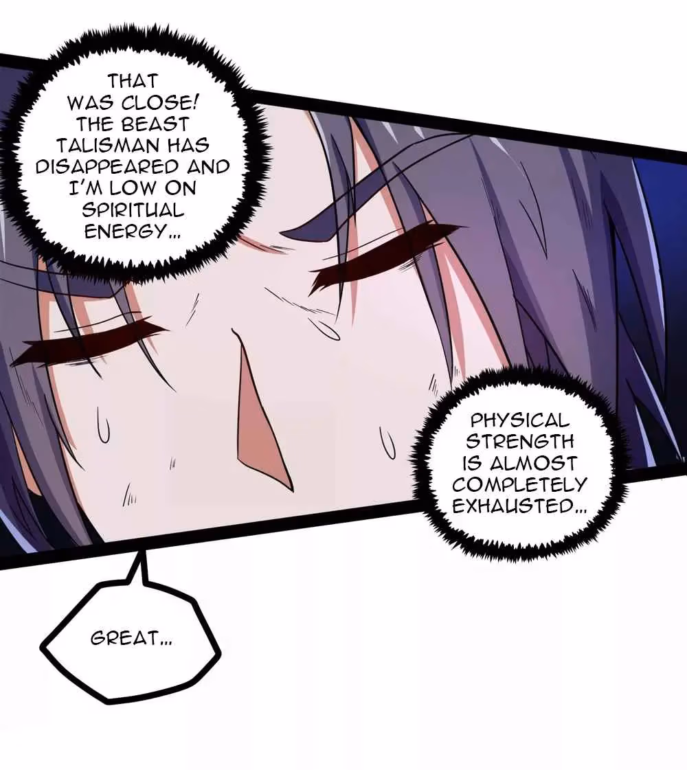 Read Trample the Immortal River chapter 44 image 22 on Lezhin