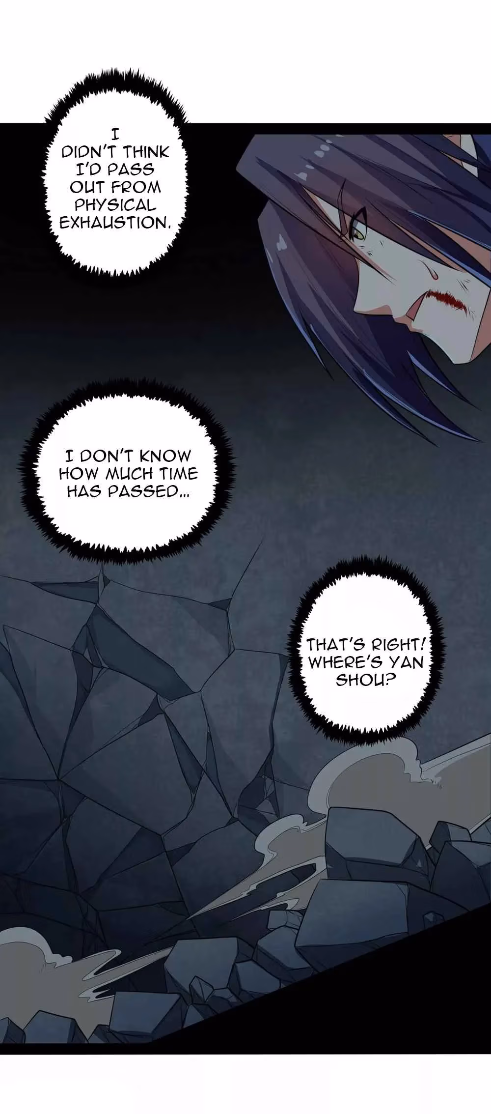 Read Trample the Immortal River chapter 45 image 16 on Lezhin