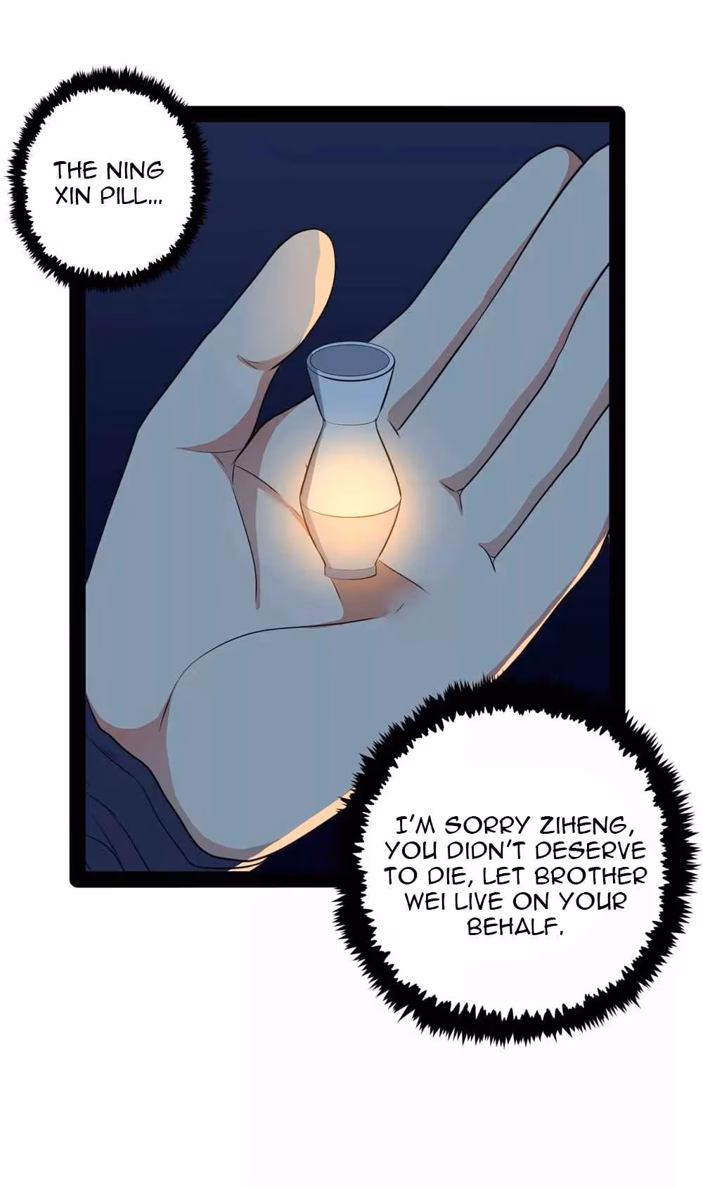 Read Trample the Immortal River chapter 45 image 19 on Lezhin
