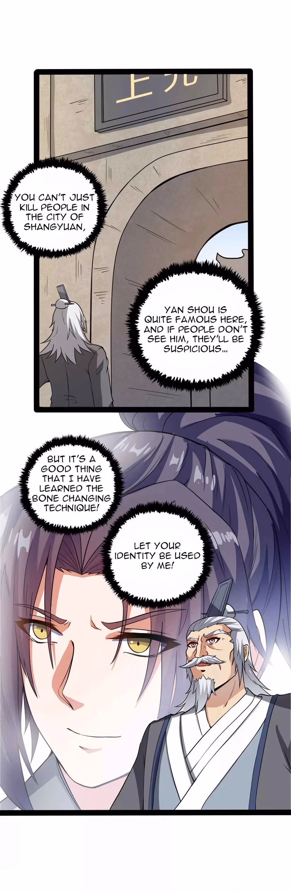 Read Trample the Immortal River chapter 45 image 25 on Lezhin