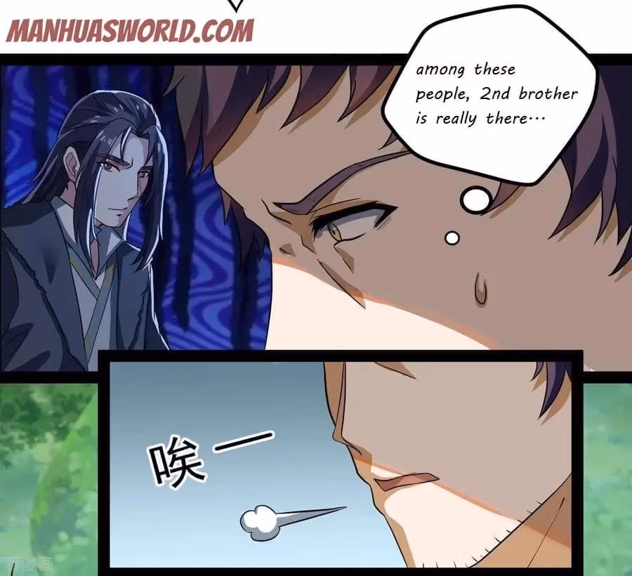 Read Trample the Immortal River chapter 47 image 12 on Lezhin
