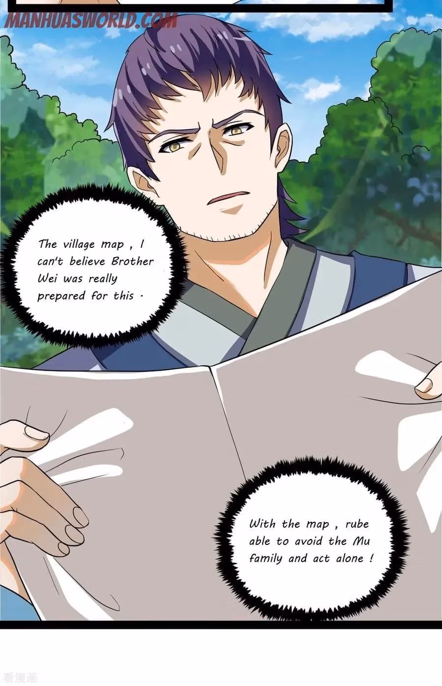 Read Trample the Immortal River chapter 47 image 17 on Lezhin