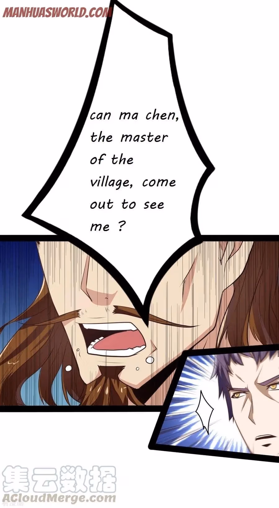 Read Trample the Immortal River chapter 47 image 23 on Lezhin