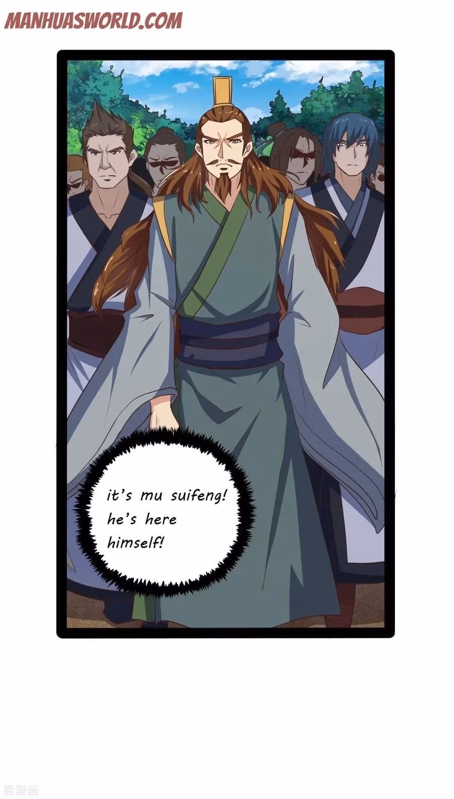 Read Trample the Immortal River chapter 47 image 24 on Lezhin