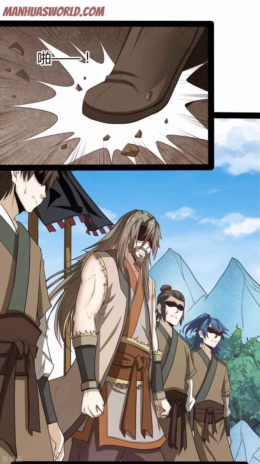 Read Trample the Immortal River chapter 47 image 26 on Lezhin