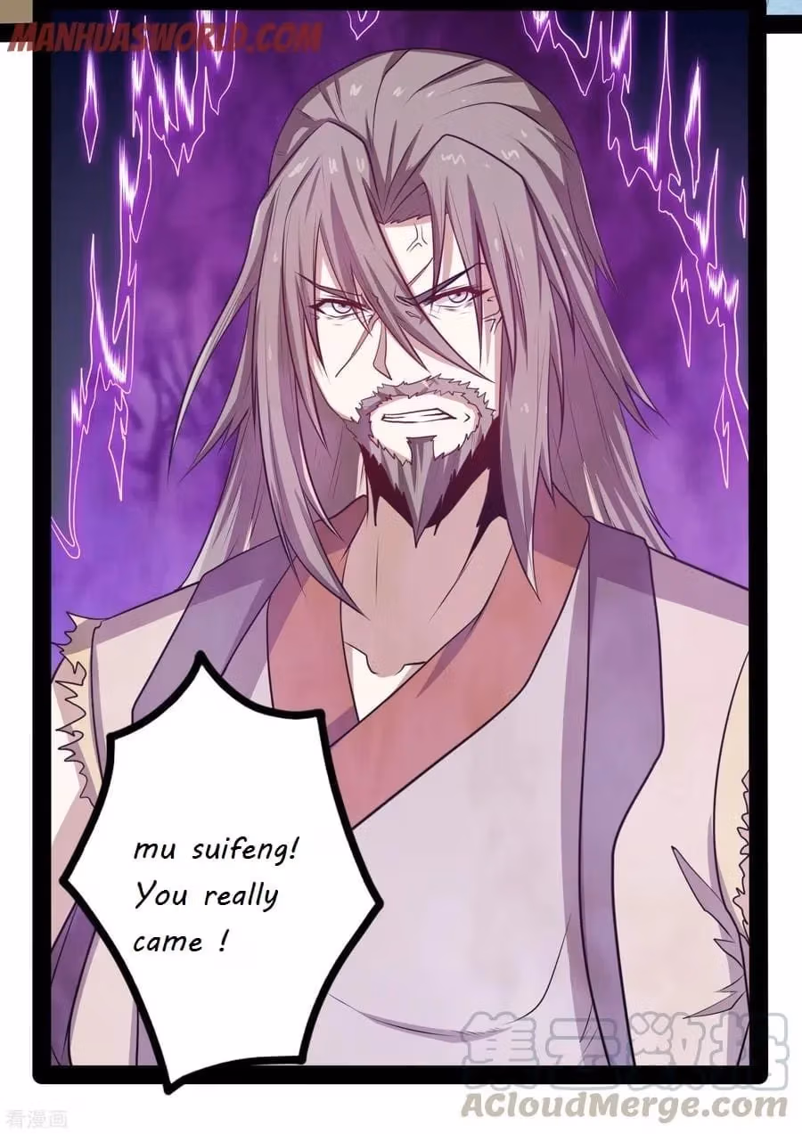 Read Trample the Immortal River chapter 47 image 27 on Lezhin