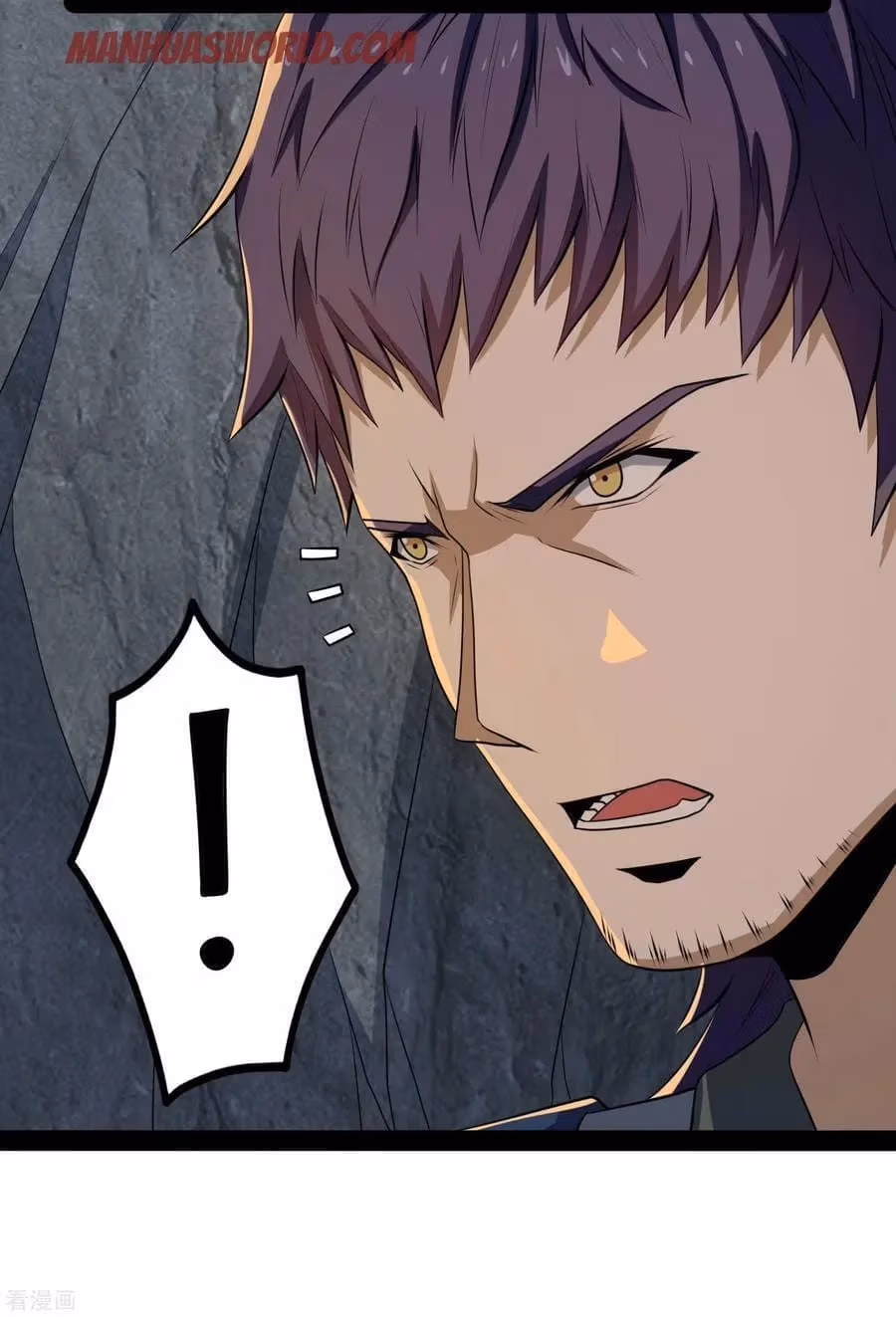 Read Trample the Immortal River chapter 48 image 24 on Lezhin