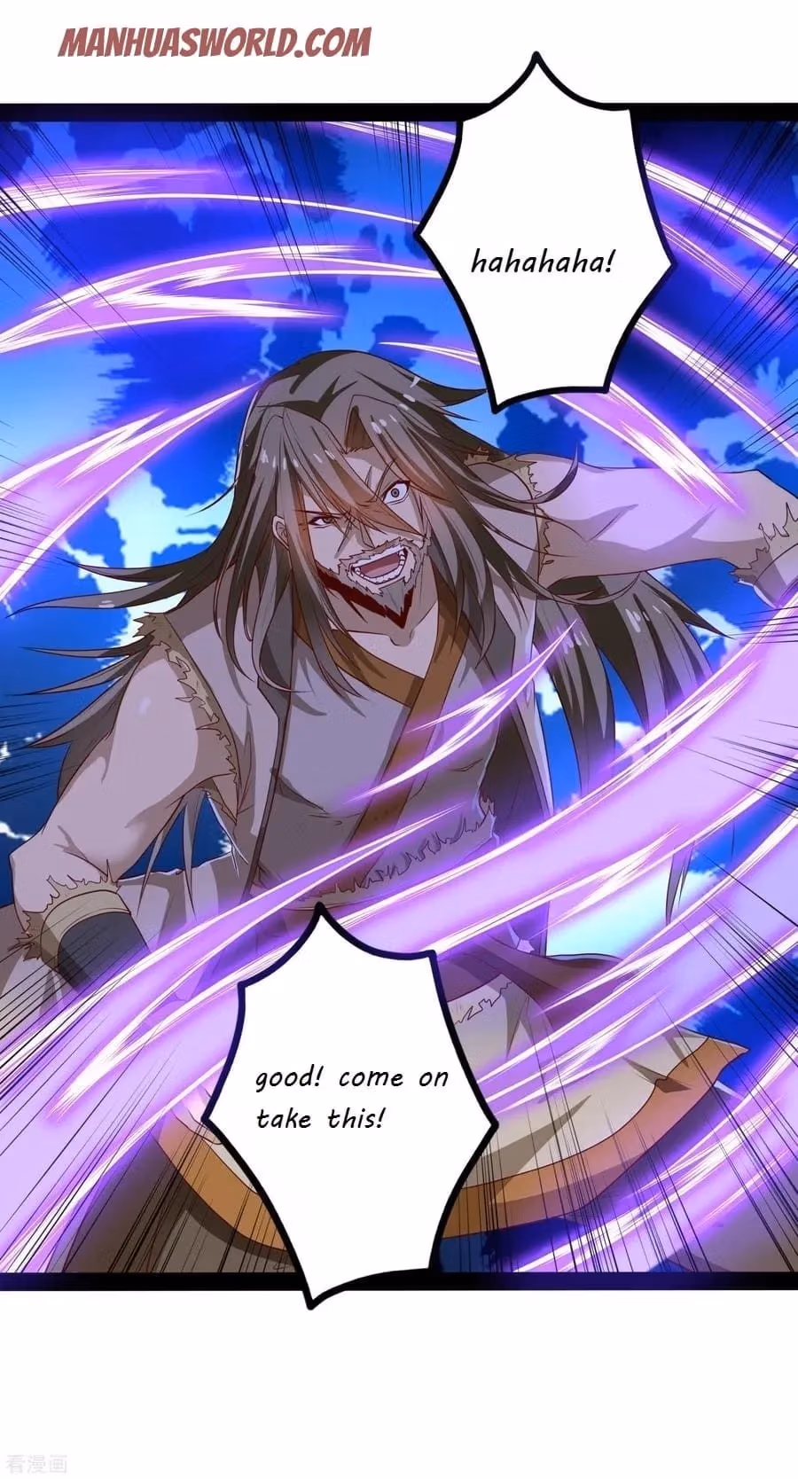 Read Trample the Immortal River chapter 48 image 5 on Lezhin