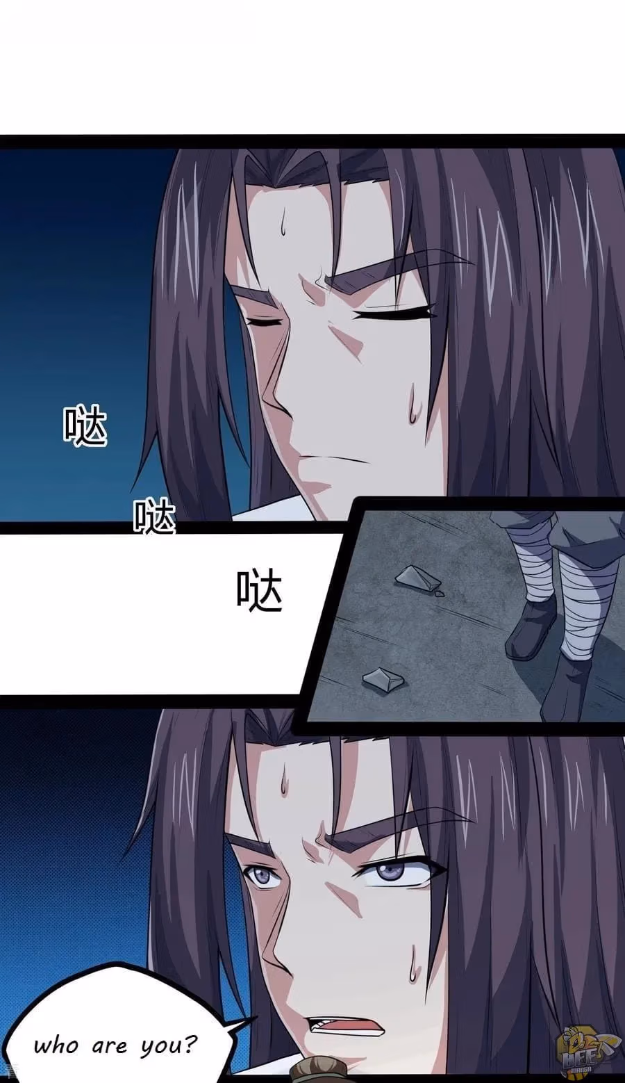 Read Trample the Immortal River chapter 49 image 1 on Lezhin