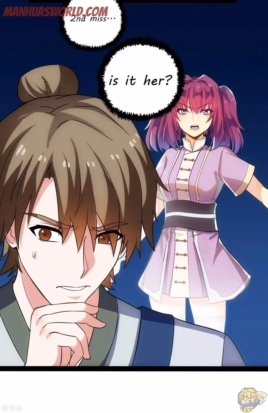 Read Trample the Immortal River chapter 49 image 12 on Lezhin
