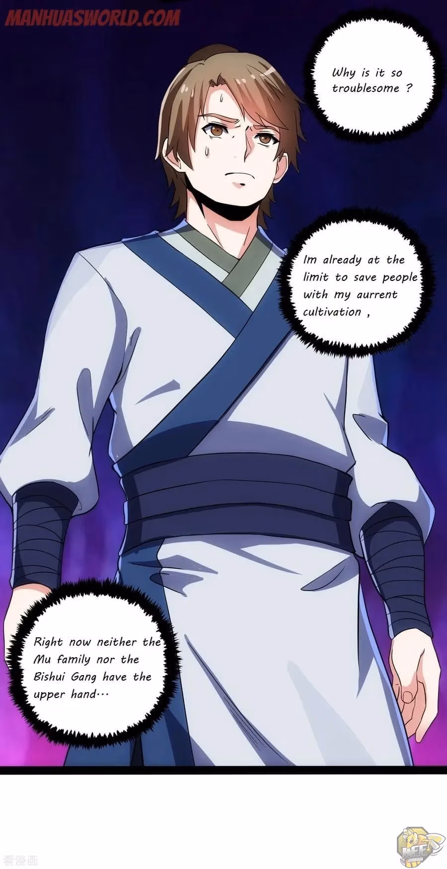 Read Trample the Immortal River chapter 49 image 14 on Lezhin