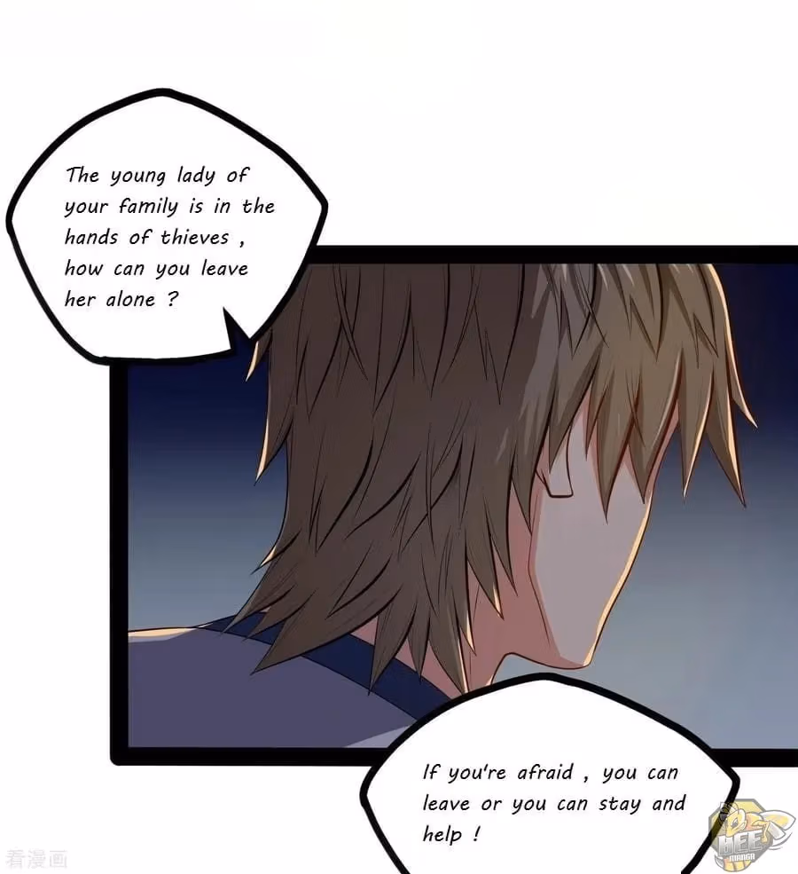 Read Trample the Immortal River chapter 49 image 16 on Lezhin