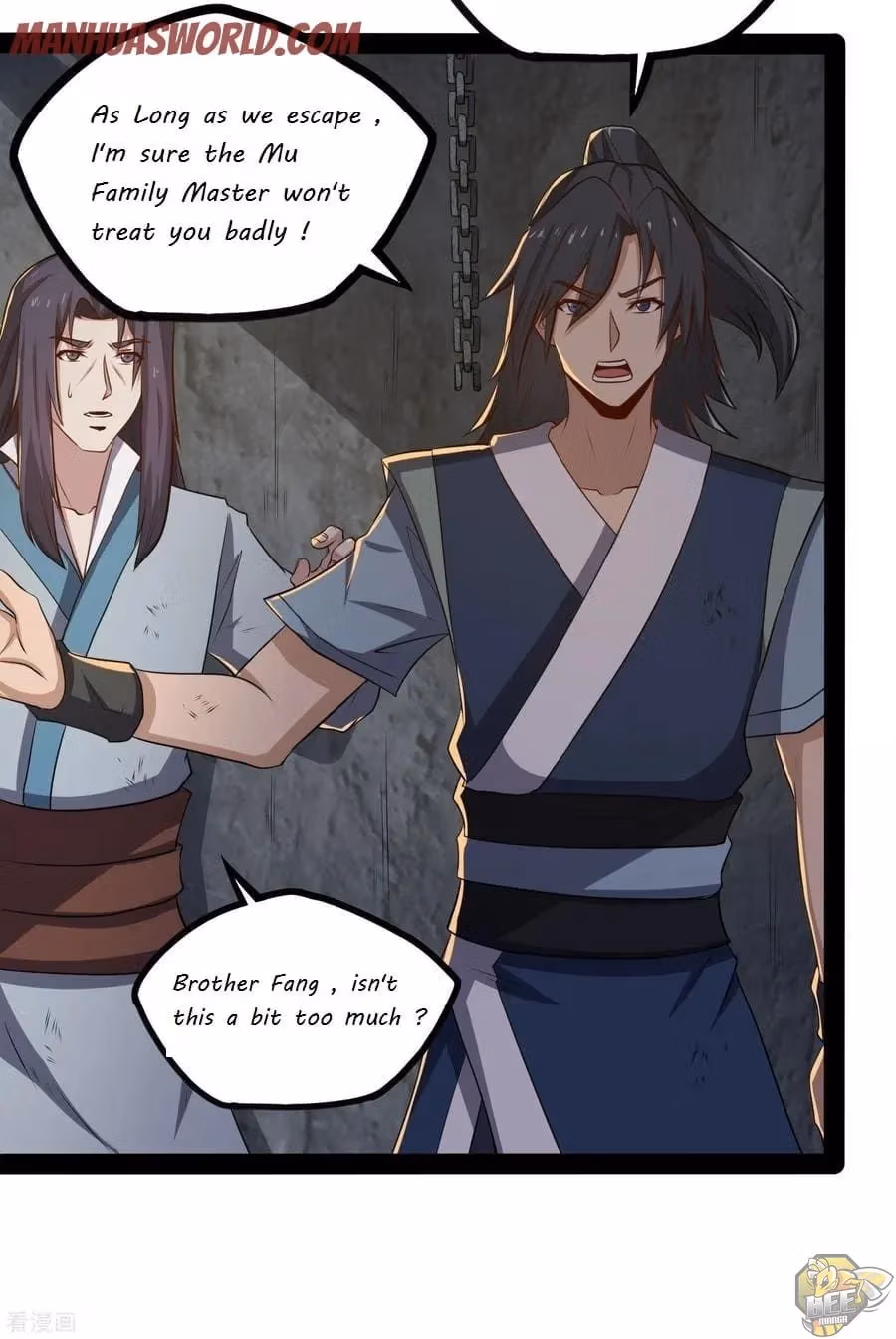 Read Trample the Immortal River chapter 49 image 17 on Lezhin