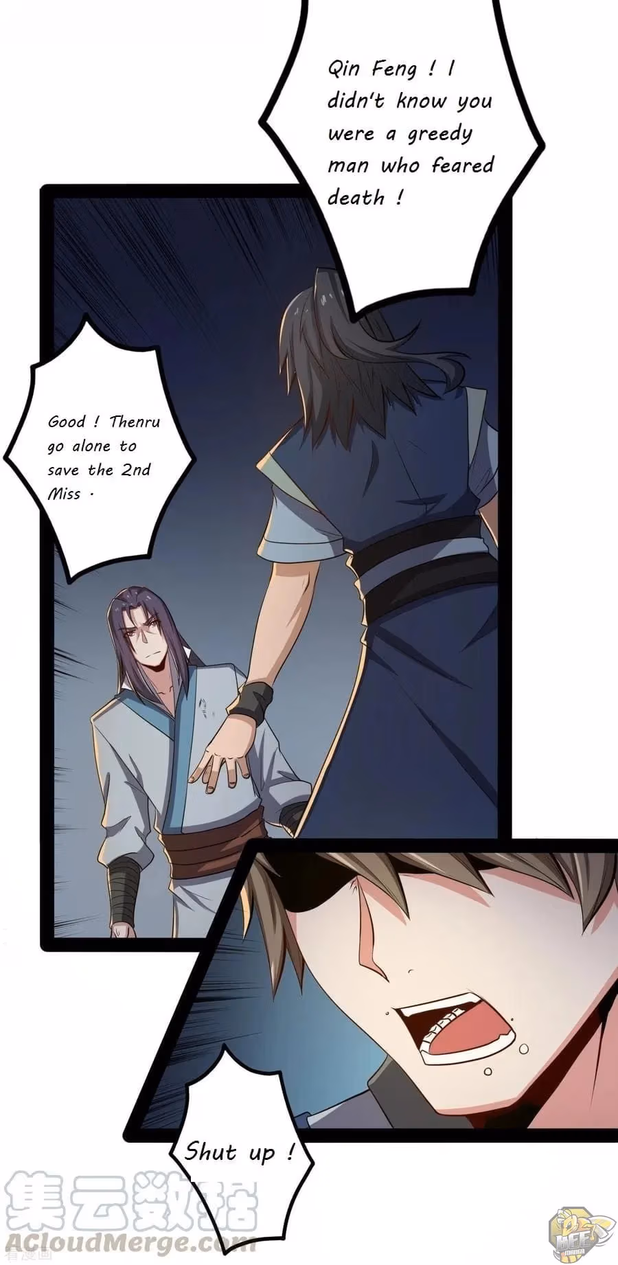 Read Trample the Immortal River chapter 49 image 19 on Lezhin