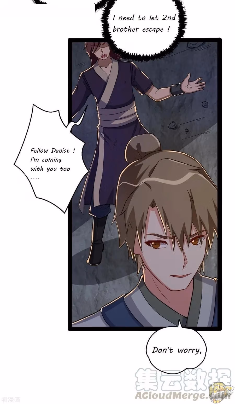 Read Trample the Immortal River chapter 49 image 23 on Lezhin