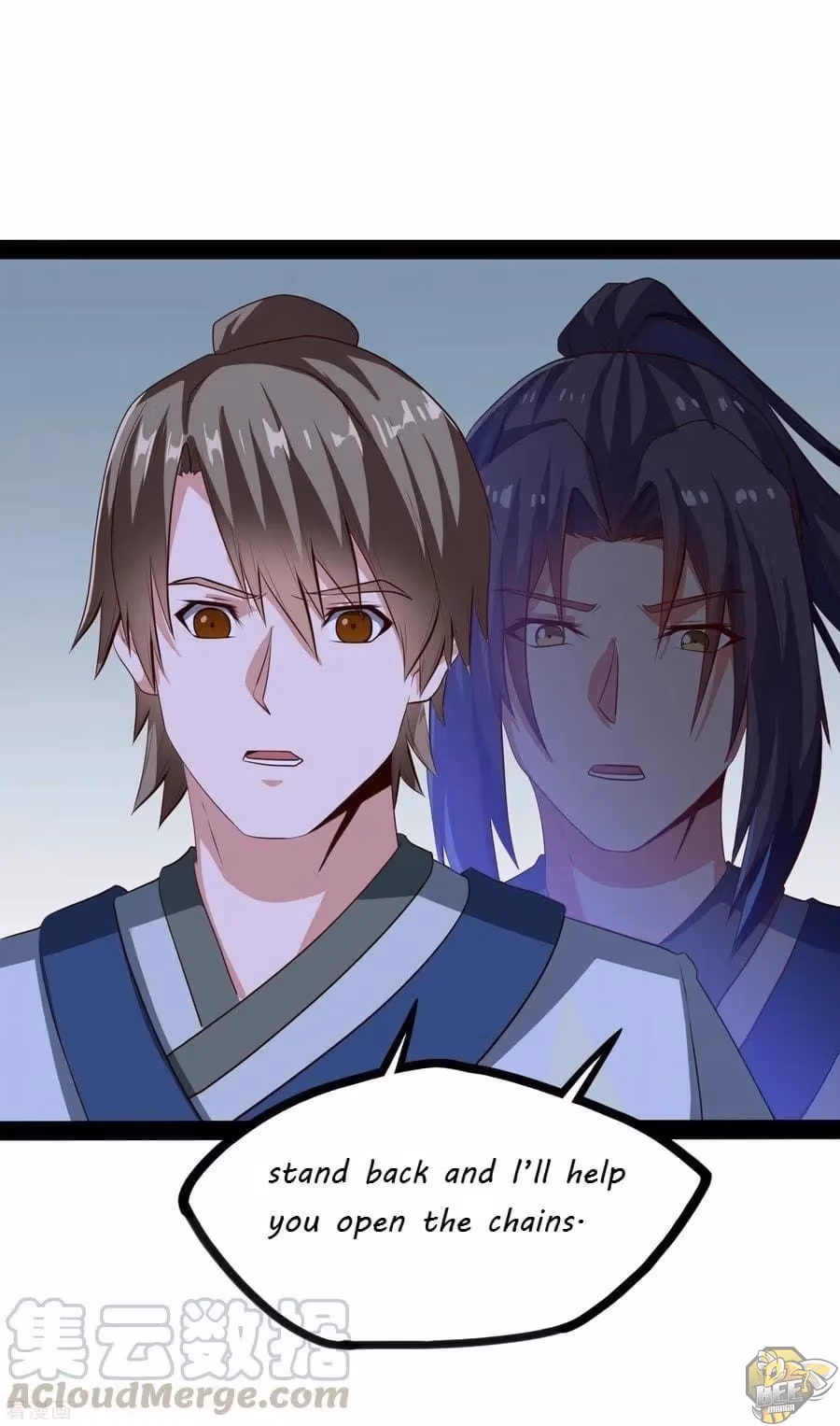 Read Trample the Immortal River chapter 49 image 3 on Lezhin