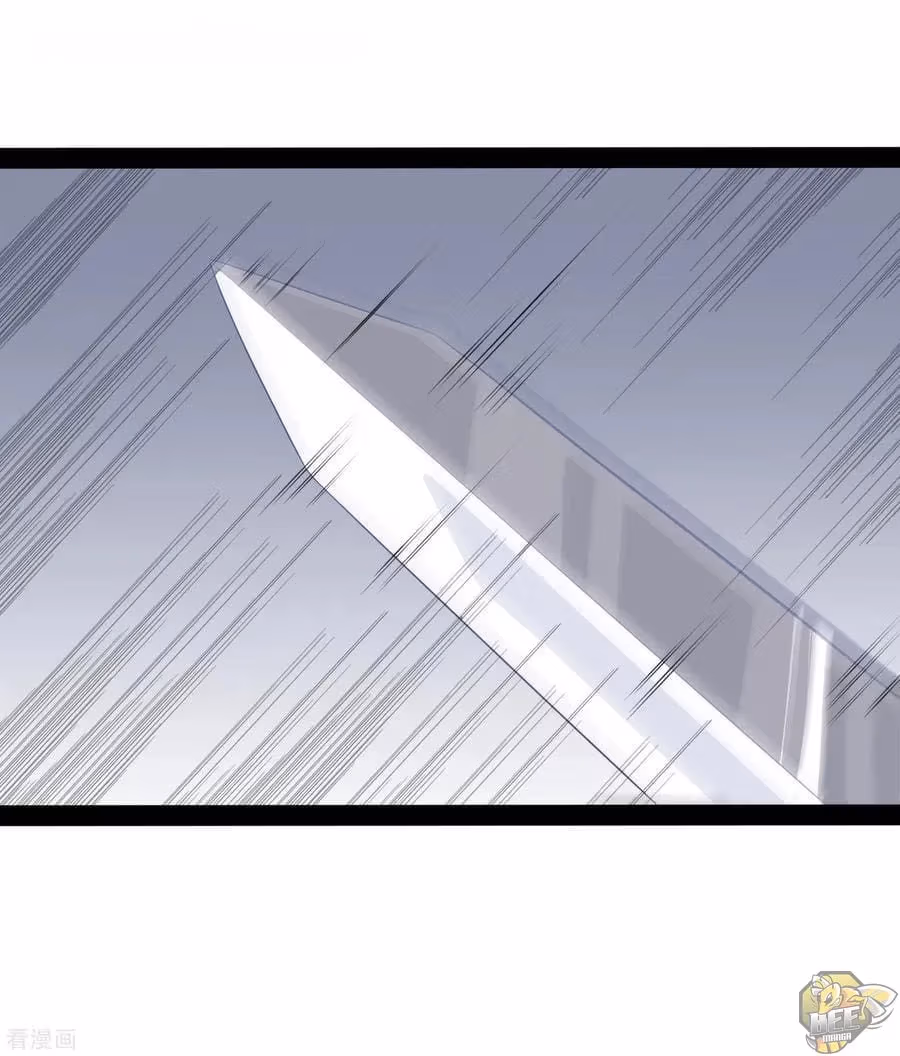 Read Trample the Immortal River chapter 49 image 4 on Lezhin
