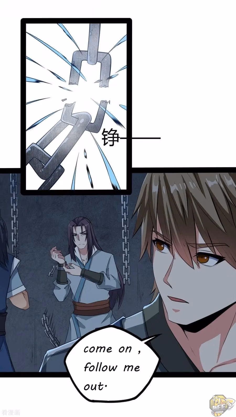 Read Trample the Immortal River chapter 49 image 5 on Lezhin