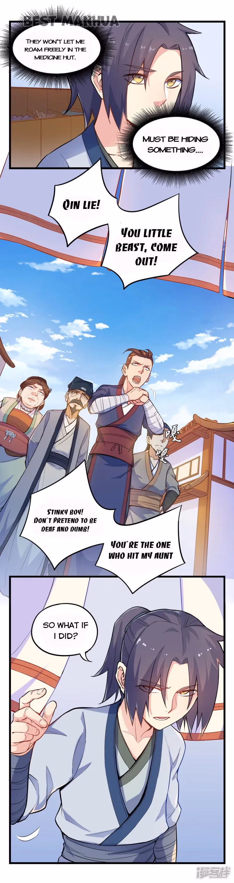 Read Trample the Immortal River chapter 5 image 1 on Lezhin