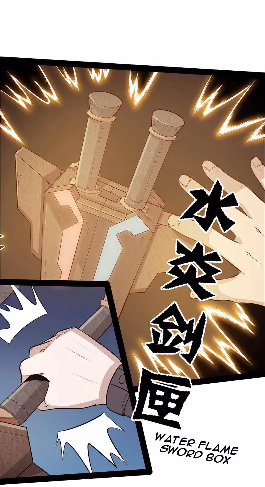 Read Trample the Immortal River chapter 50 image 16 on Lezhin