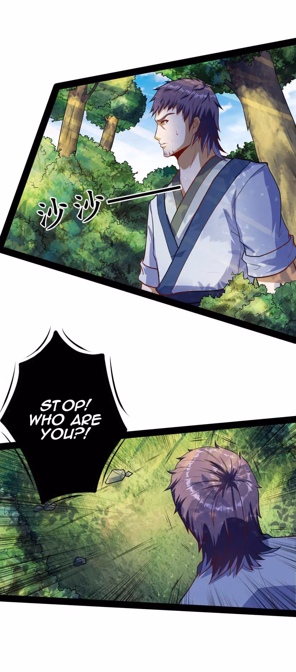 Read Trample the Immortal River chapter 52 image 27 on Lezhin