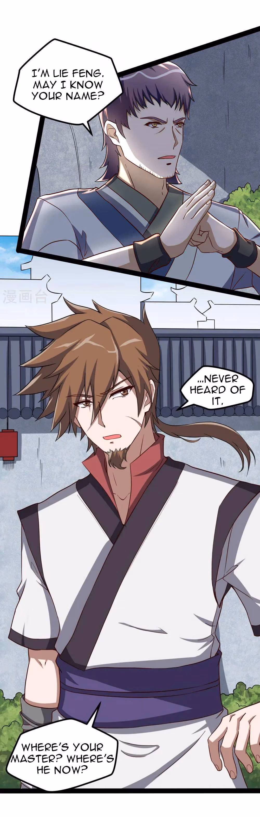 Read Trample the Immortal River chapter 54 image 3 on Lezhin