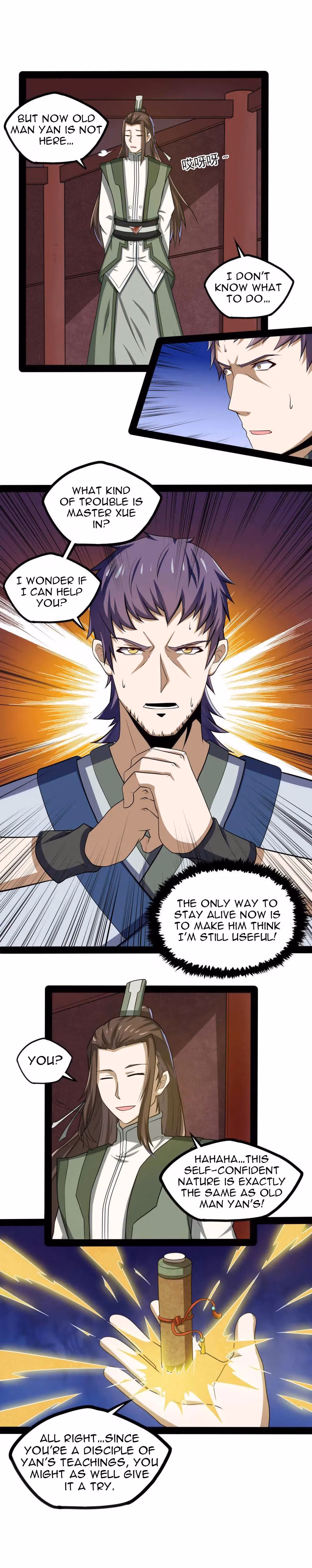 Read Trample the Immortal River chapter 55 image 13 on Lezhin