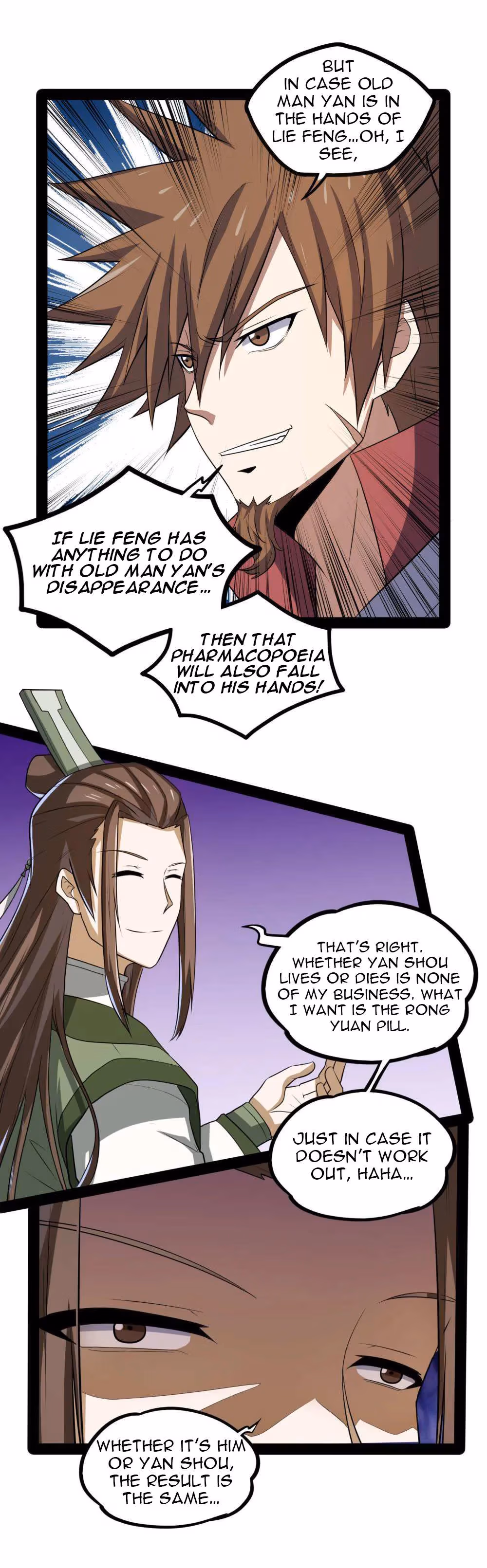 Read Trample the Immortal River chapter 56 image 11 on Lezhin