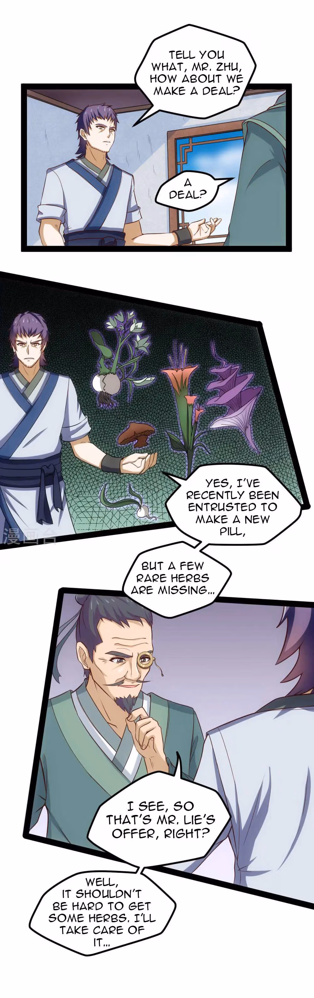 Read Trample the Immortal River chapter 57 image 4 on Lezhin