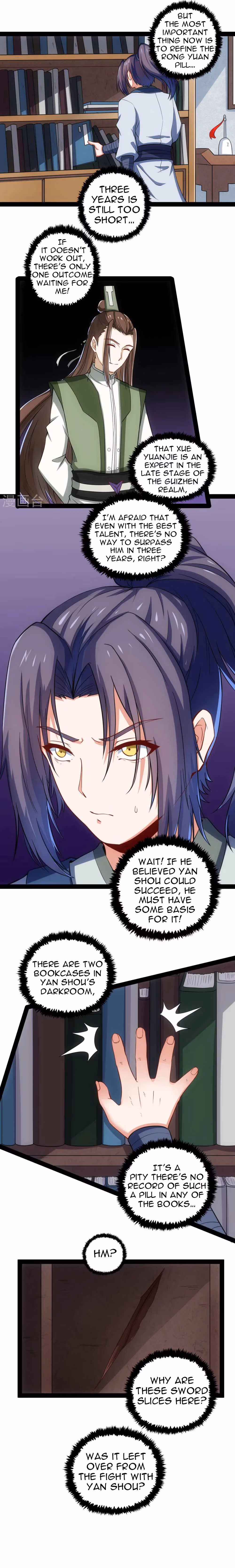 Read Trample the Immortal River chapter 58 image 10 on Lezhin