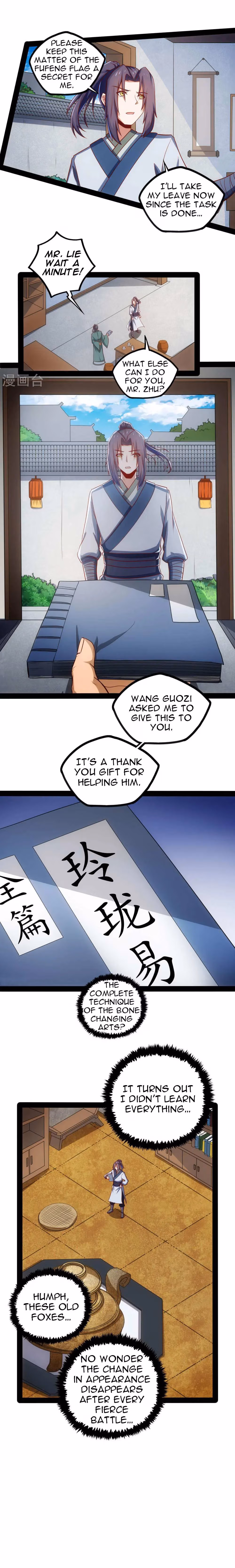 Read Trample the Immortal River chapter 58 image 9 on Lezhin