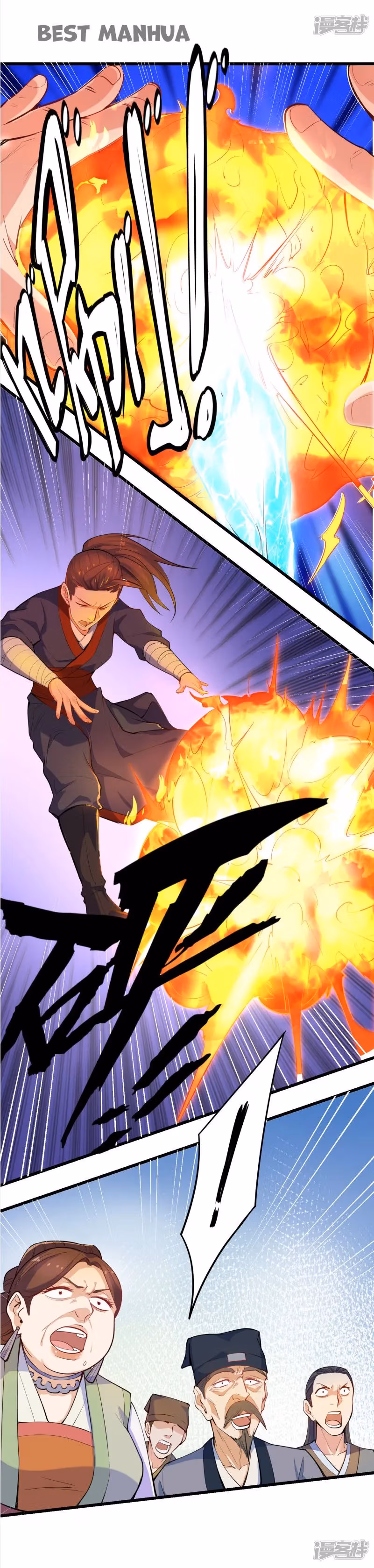 Read Trample the Immortal River chapter 6 image 0 on Lezhin