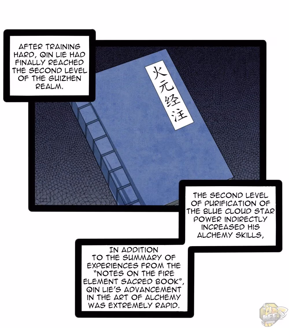 Read Trample the Immortal River chapter 60 image 1 on Lezhin
