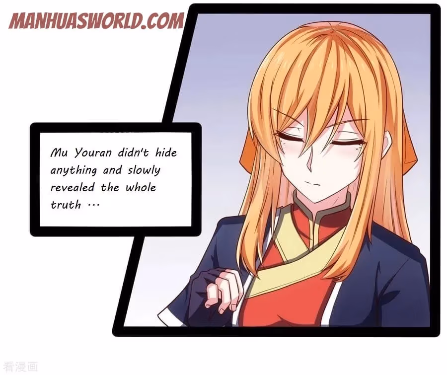 Read Trample the Immortal River chapter 61 image 1 on Lezhin
