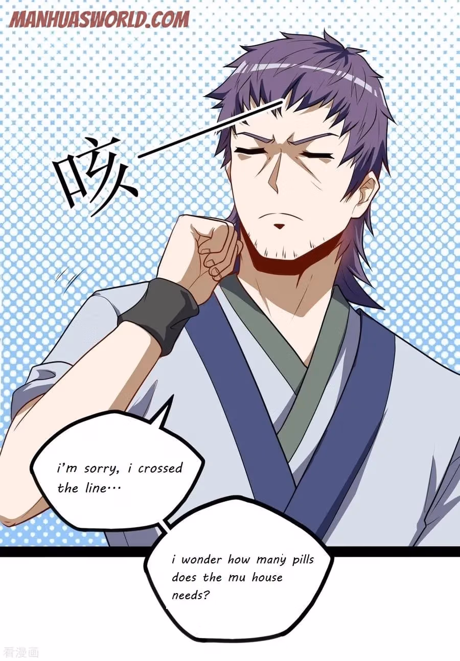Read Trample the Immortal River chapter 61 image 15 on Lezhin