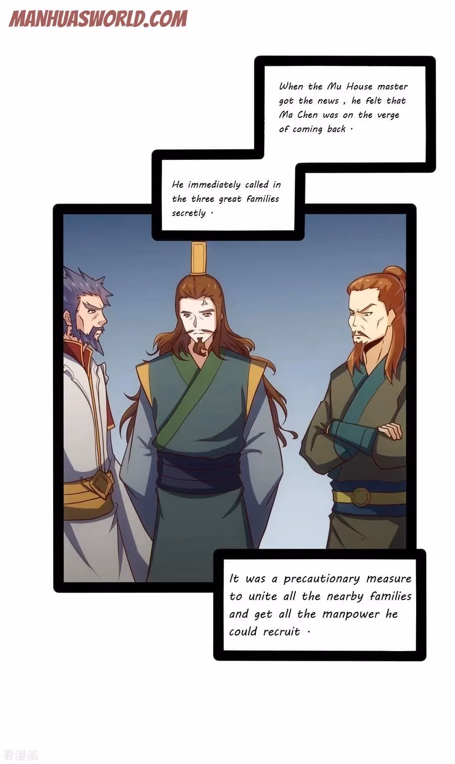 Read Trample the Immortal River chapter 61 image 7 on Lezhin