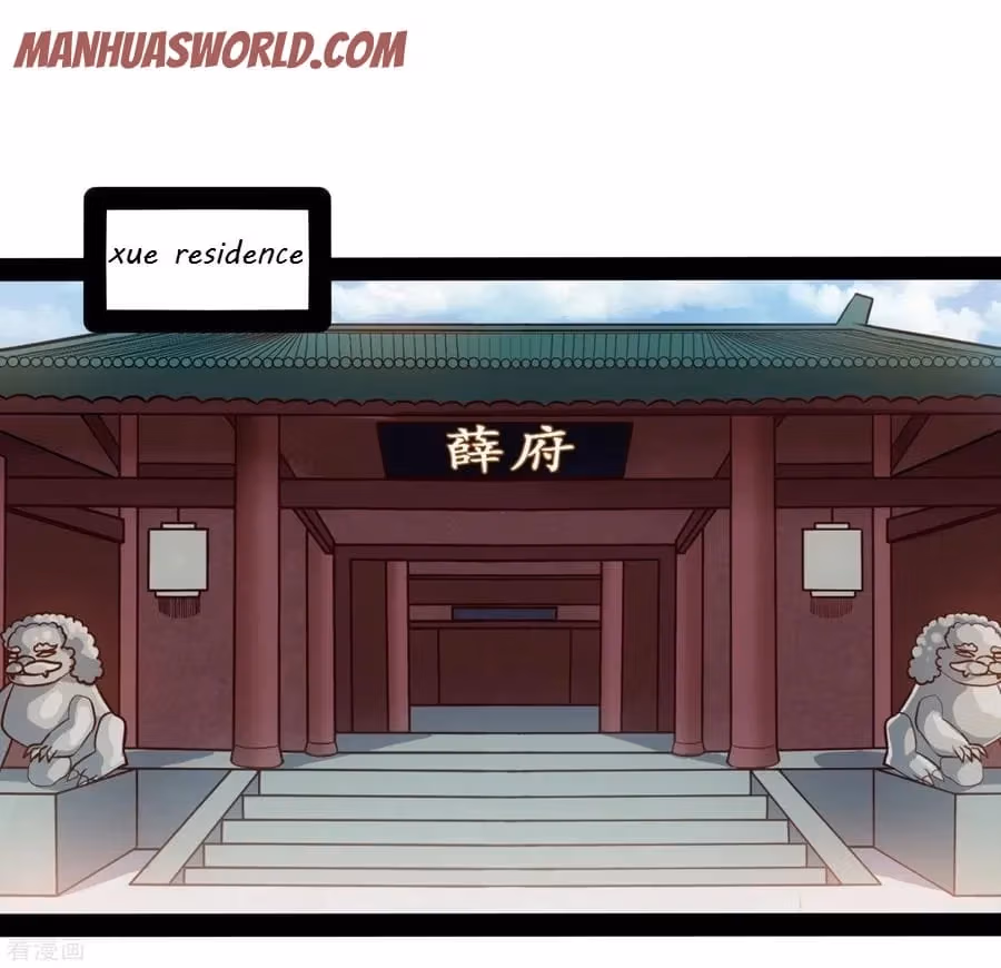 Read Trample the Immortal River chapter 62 image 0 on Lezhin