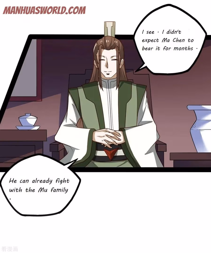 Read Trample the Immortal River chapter 62 image 1 on Lezhin