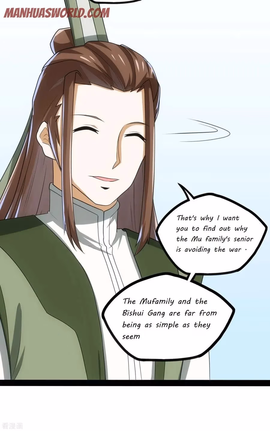 Read Trample the Immortal River chapter 62 image 11 on Lezhin