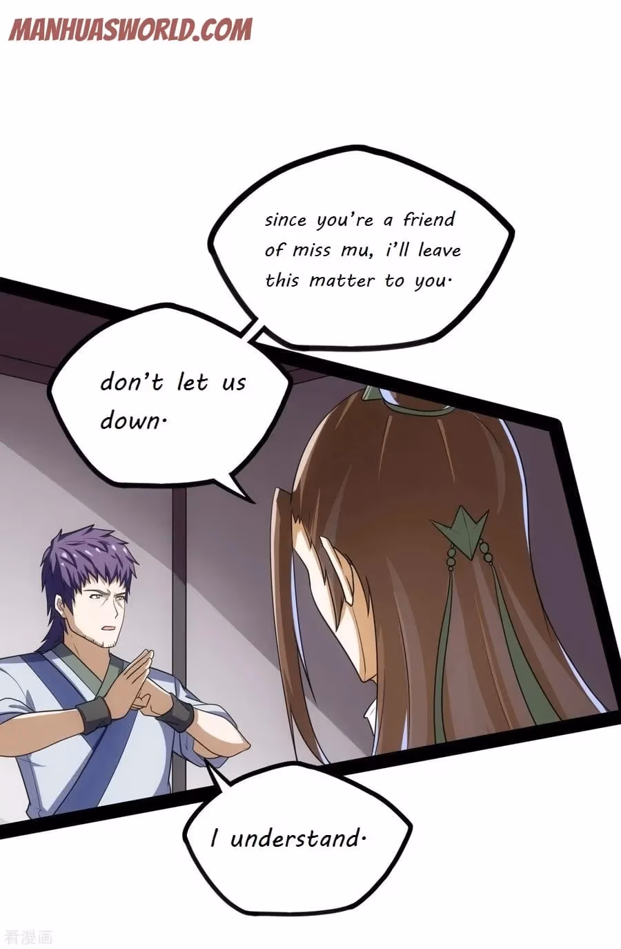 Read Trample the Immortal River chapter 62 image 12 on Lezhin