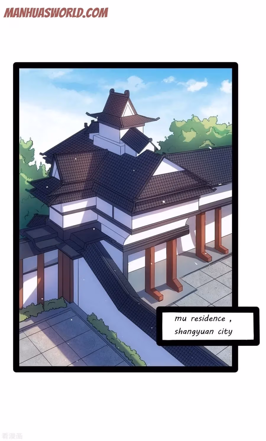 Read Trample the Immortal River chapter 62 image 15 on Lezhin