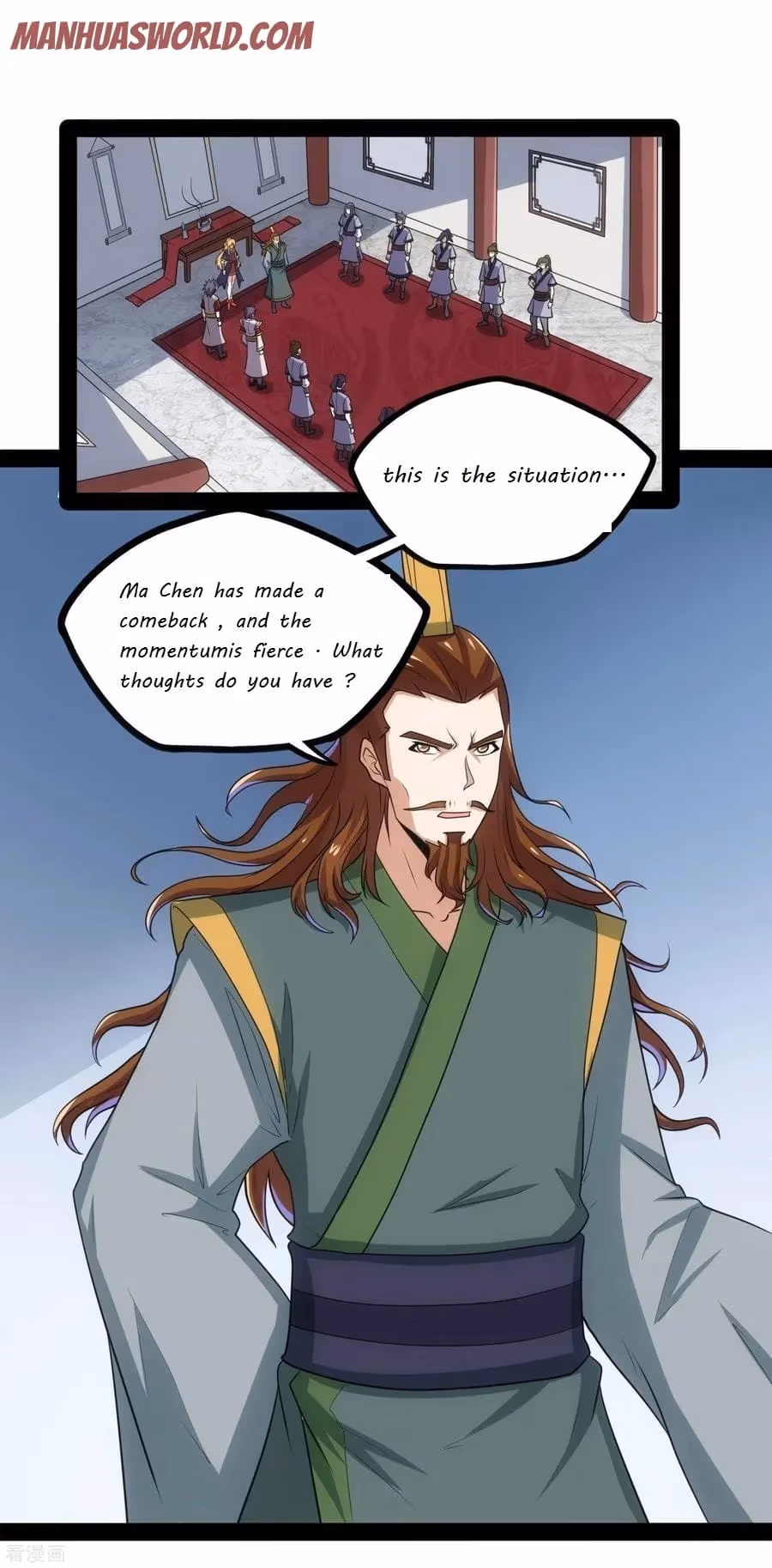 Read Trample the Immortal River chapter 62 image 16 on Lezhin