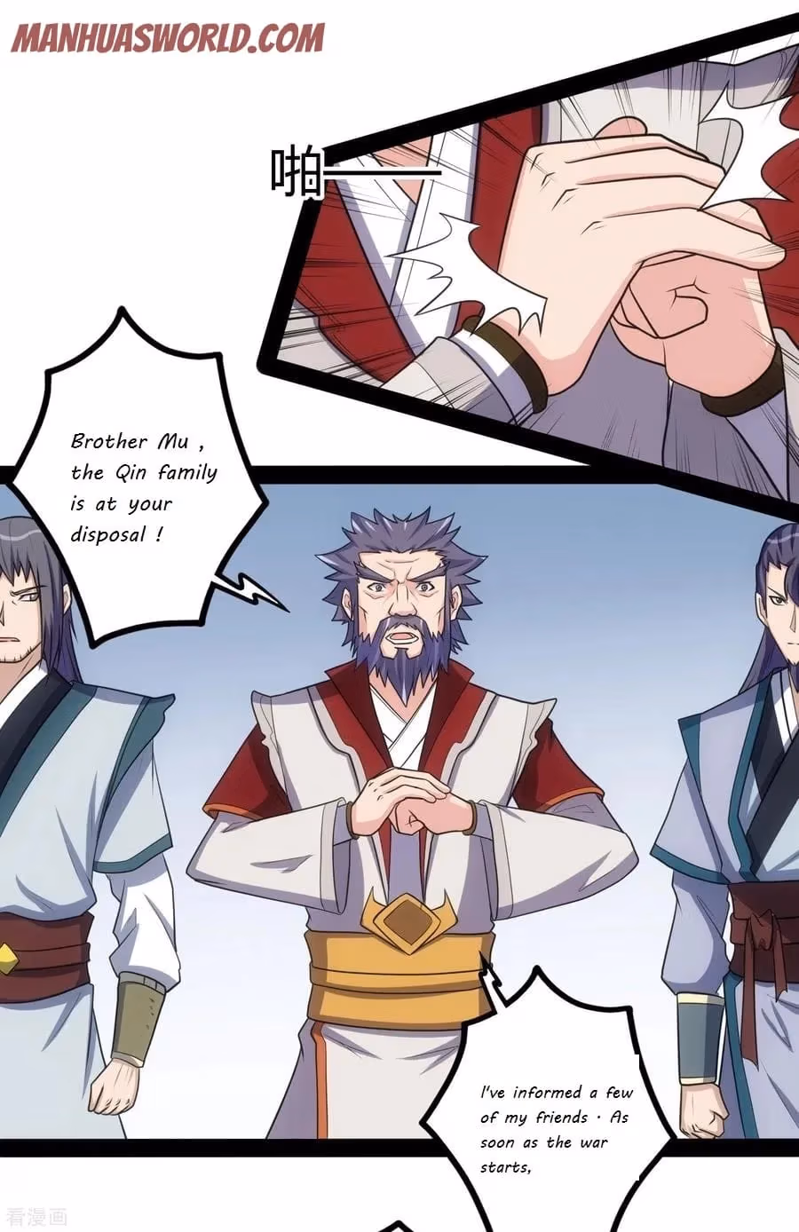 Read Trample the Immortal River chapter 62 image 17 on Lezhin
