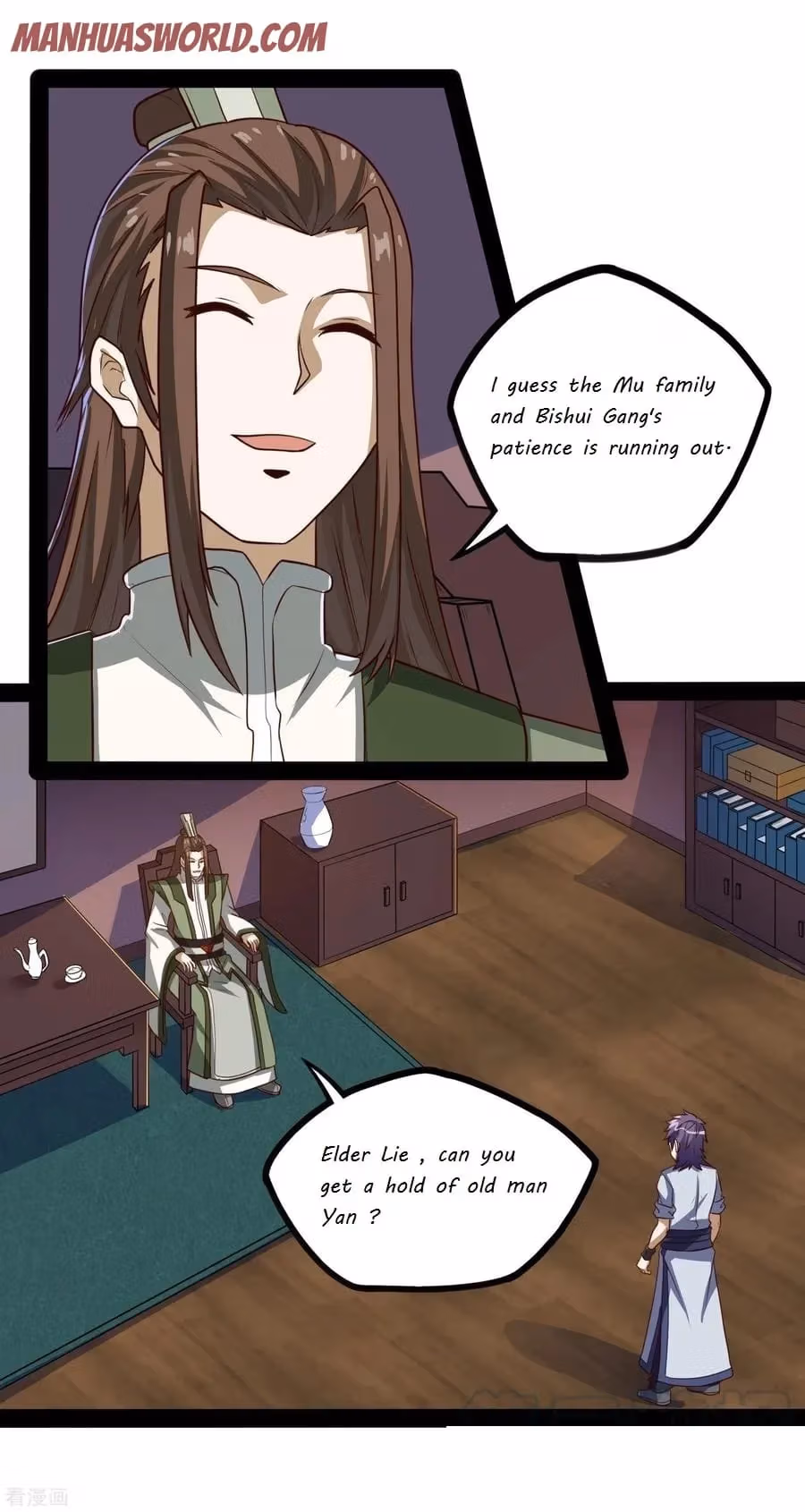 Read Trample the Immortal River chapter 62 image 2 on Lezhin