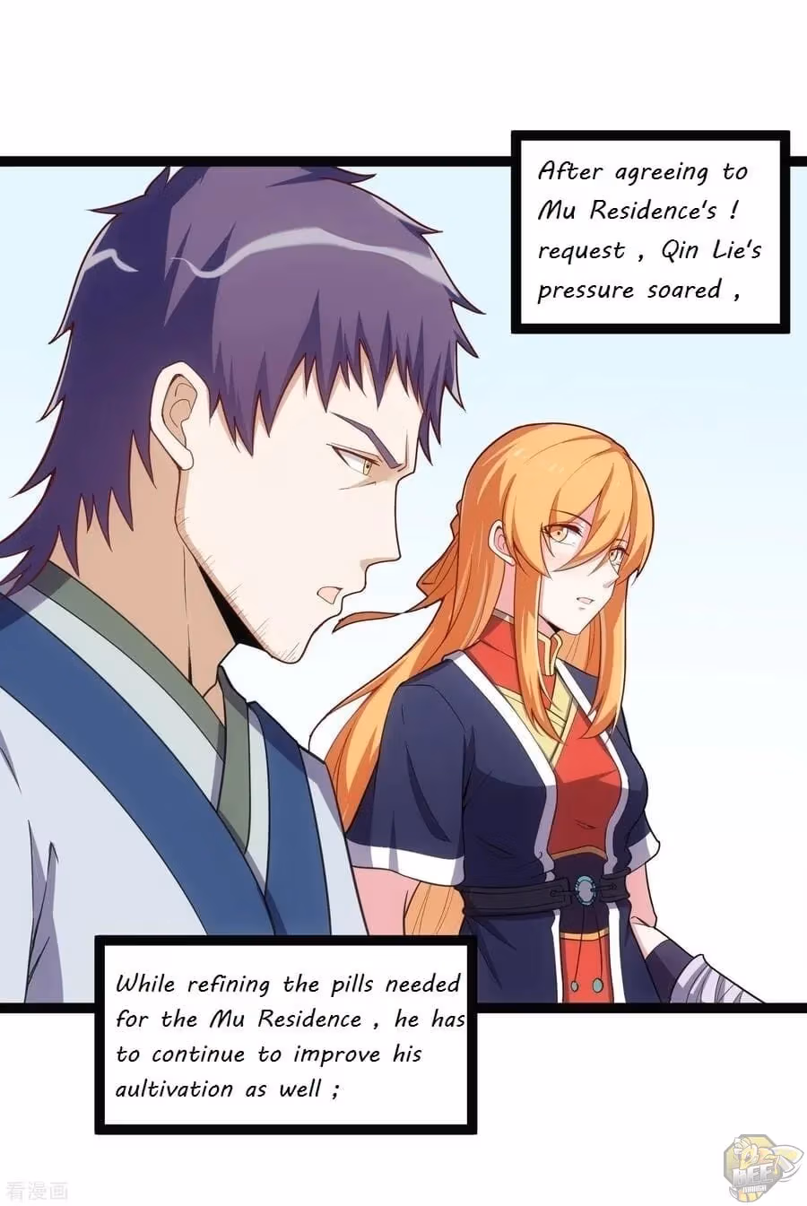 Read Trample the Immortal River chapter 64 image 1 on Lezhin