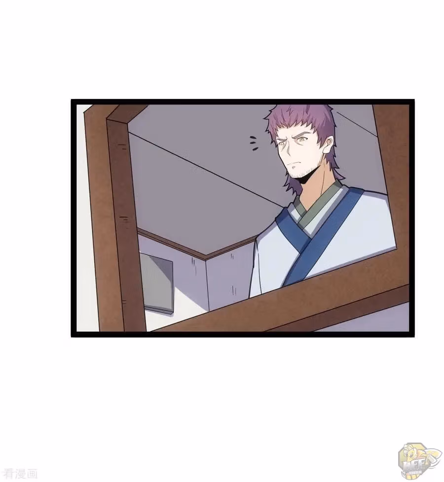 Read Trample the Immortal River chapter 64 image 26 on Lezhin
