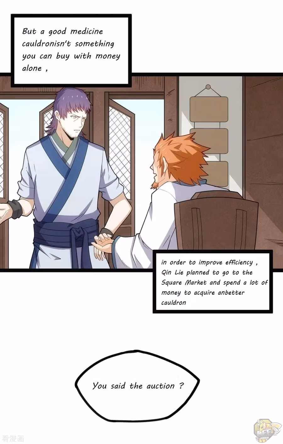 Read Trample the Immortal River chapter 64 image 4 on Lezhin