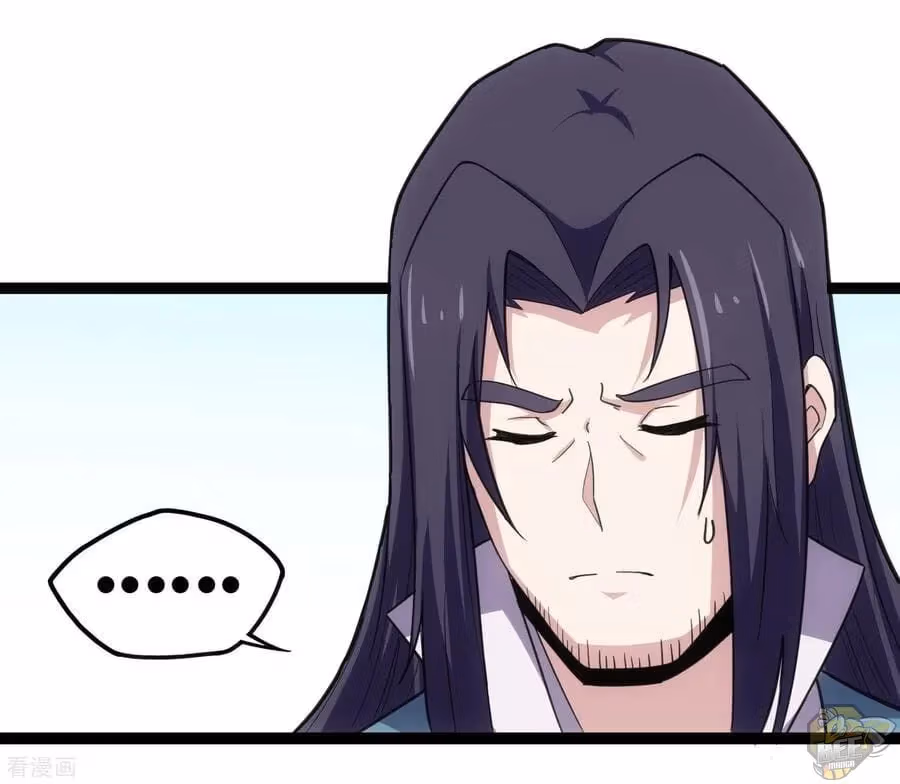 Read Trample the Immortal River chapter 65 image 17 on Lezhin