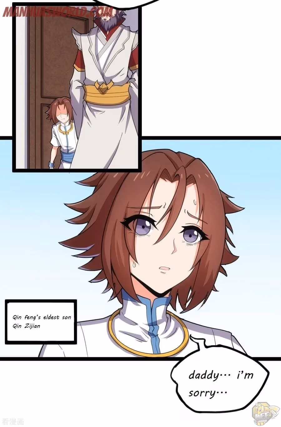 Read Trample the Immortal River chapter 65 image 2 on Lezhin